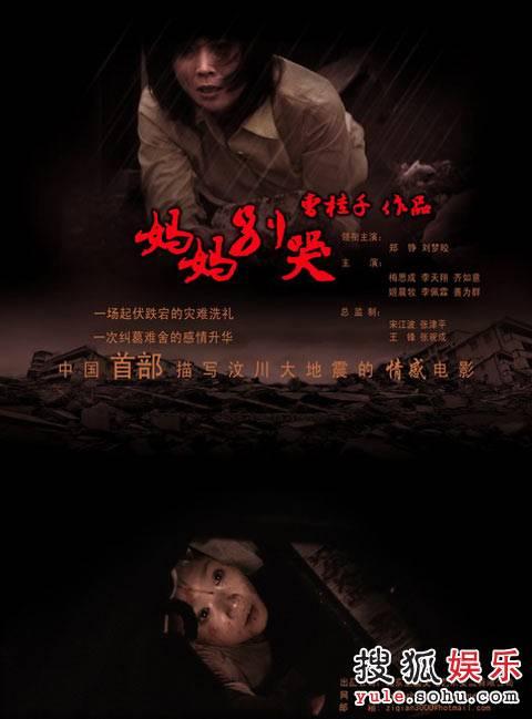 北艾奥瓦大学学位证购买