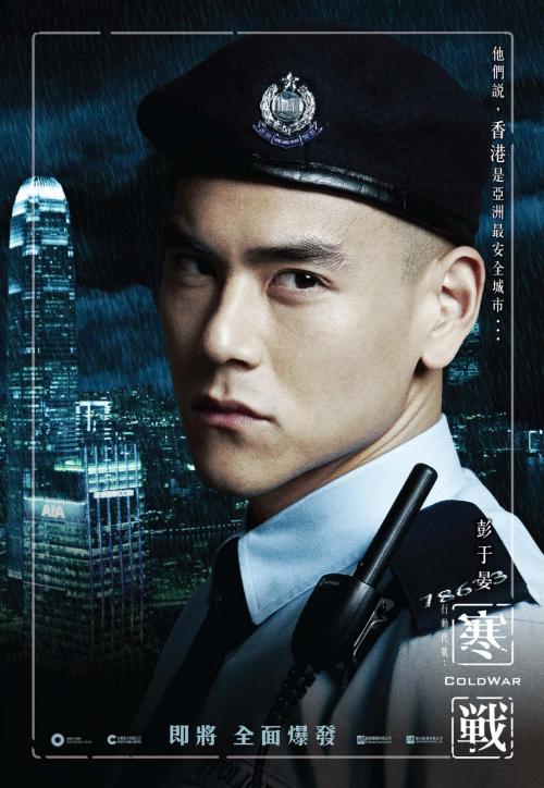 北京交通职业技术学院毕业证样本