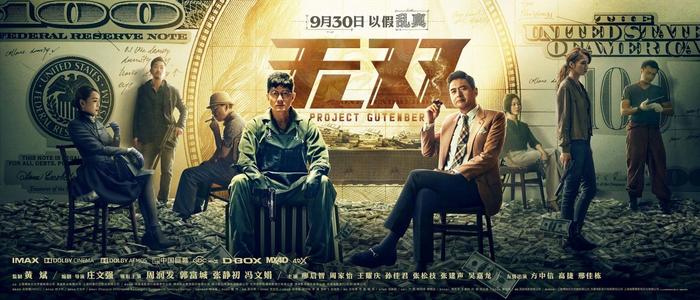 毕业证丢失证
